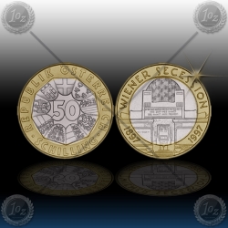 AVSTRIJA 50 Schilling 1997 "Wiener Sezession "